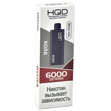 HQD ULTIMA Кола HQD ULTIMA Кола