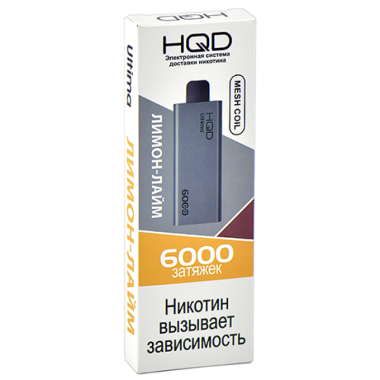 HQD ULTIMA Лимон, Лайм HQD ULTIMA Лимон, Лайм