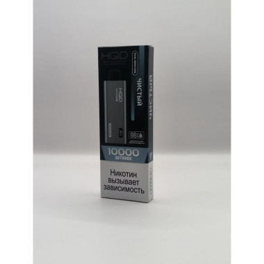 HQD ULTIMA PRO Чистый HQD ULTIMA PRO Чистый