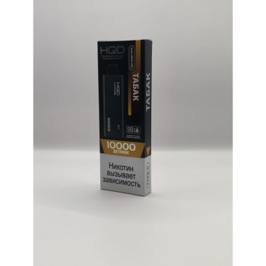 HQD ULTIMA PRO Табак HQD ULTIMA PRO Табак