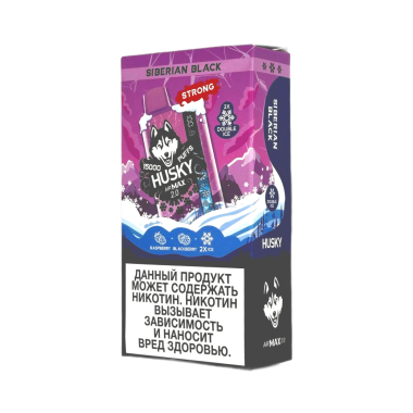 HUSKY AIRMAX 2.0 15000 Strong Ледяной микс малина ежевика HUSKY AIRMAX 2.0 15000 Strong Ледяной микс малина ежевика