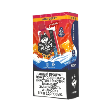 HUSKY AIRMAX 2.0 15000 Strong Ледяная волчья ягода HUSKY AIRMAX 2.0 15000 Strong Ледяная волчья ягода
