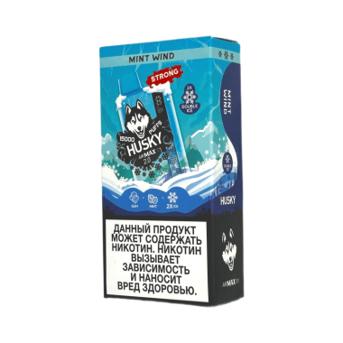 HUSKY AIRMAX 2.0 15000 Strong Мятная жвачка HUSKY AIRMAX 2.0 15000 Strong Мятная жвачка