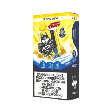 HUSKY AIRMAX 2.0 15000 Strong Пина колада HUSKY AIRMAX 2.0 15000 Strong Пина колада