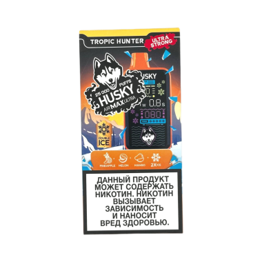 HUSKY AIRMAX ULTRA 25000 Ананас дыня манго и лед strong HUSKY AIRMAX ULTRA 25000 Ананас дыня манго и лед strong