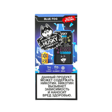 HUSKY AIRMAX ULTRA 25000 Йогурт черника strong HUSKY AIRMAX ULTRA 25000 Йогурт черника strong