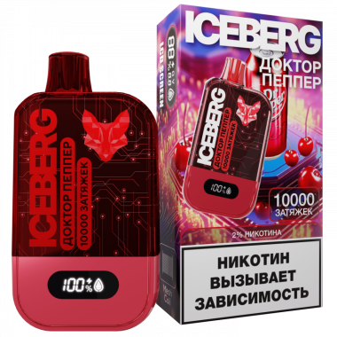 ICEBERG XXL 10000 Доктор Пеппер ICEBERG XXL 10000 Доктор Пеппер
