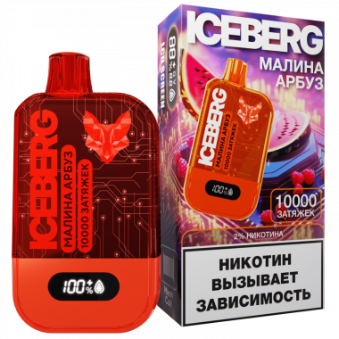 ICEBERG XXL 10000 Малина, Арбуз ICEBERG XXL 10000 Малина, Арбуз