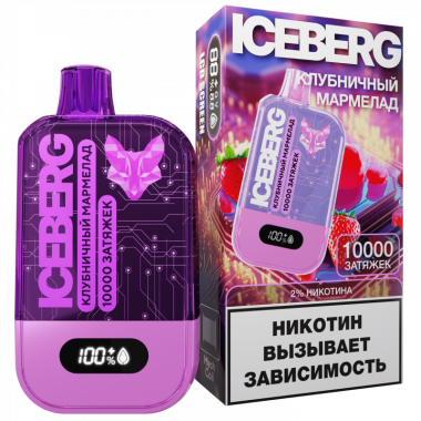 ICEBERG XXL 10000 Кислый Клубничный Мармелад ICEBERG XXL 10000 Кислый Клубничный Мармелад