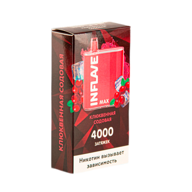 INFLAVE MAX 4000 Клюквенная содовая INFLAVE MAX 4000 Клюквенная содовая