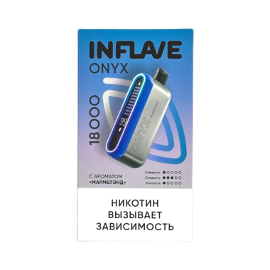 INFLAVE ONYX 18000 Мармелэнд INFLAVE ONYX 18000 Мармелэнд