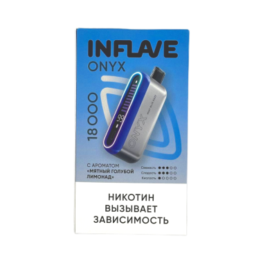INFLAVE ONYX 18000 Мятный голубой лимонад INFLAVE ONYX 18000 Мятный голубой лимонад