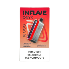 INFLAVE ONYX 18000 Малина грейпфрут