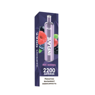 INFLAVE PLUS 2200 Клюквенная сода INFLAVE PLUS 2200 Клюквенная сода