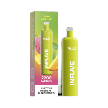 INFLAVE PLUS 2200 Гуава ананас INFLAVE PLUS 2200 Гуава ананас