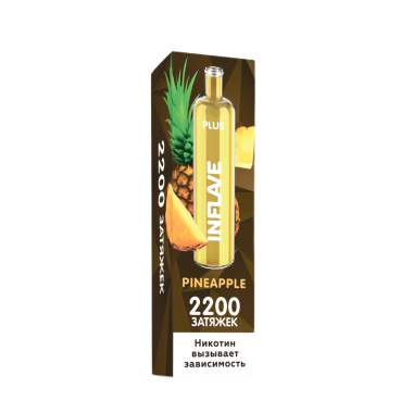 INFLAVE PLUS 2200 Ананас INFLAVE PLUS 2200 Ананас