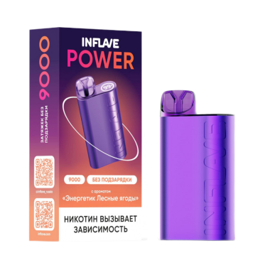 INFLAVE POWER 9000 Энергетик лесные ягоды INFLAVE POWER 9000 Энергетик лесные ягоды