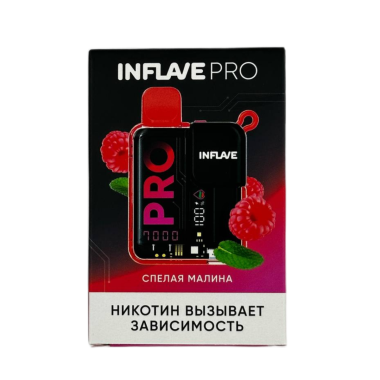 INFLAVE PRO 7000 Спелая малина INFLAVE PRO 7000 Спелая малина