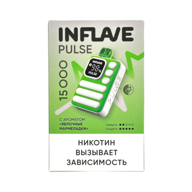 INFLAVE PULSE 15000 Яблочные мармеладки INFLAVE PULSE 15000 Яблочные мармеладки