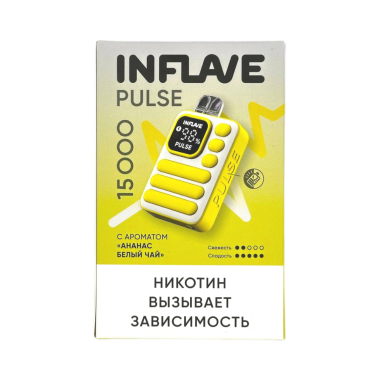 INFLAVE PULSE 15000 Ананас белый чай INFLAVE PULSE 15000 Ананас белый чай
