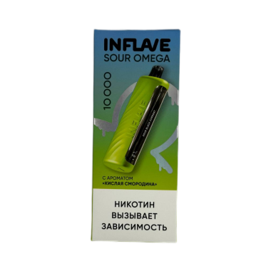 INFLAVE SOUR OMEGA 10000 Кислая смородина INFLAVE SOUR OMEGA 10000 Кислая смородина