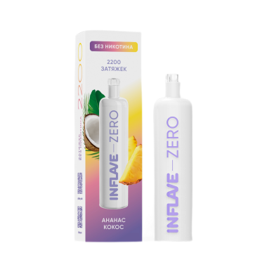INFLAVE ZERO 2200 Ананас кокос INFLAVE ZERO 2200 Ананас кокос