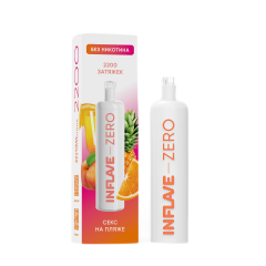 INFLAVE ZERO 2200 Секс на пляже