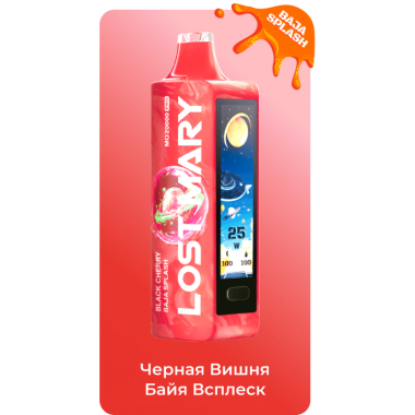 Lost Mary MO 20000 PRO Черная Вишня, Байя Всплеск Lost Mary MO 20000 PRO Черная Вишня, Байя Всплеск