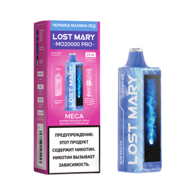 Lost Mary MO 20000 PRO Черника, Малина, Лед Lost Mary MO 20000 PRO Черника, Малина, Лед