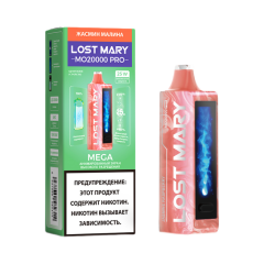 Lost Mary MO 20000 PRO Жасмин, Малина