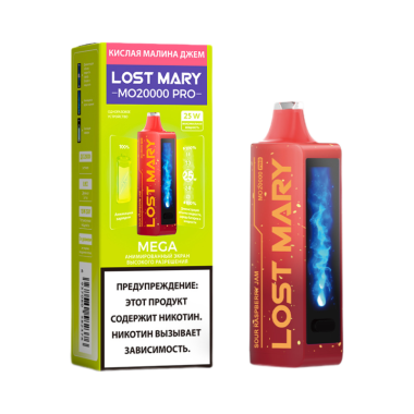 Lost Mary MO 20000 PRO Кислая Малина Джем Lost Mary MO 20000 PRO Кислая Малина Джем