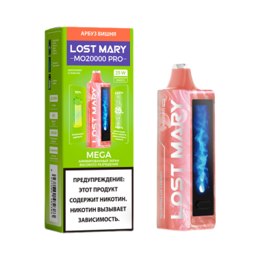 Lost Mary MO 20000 PRO Арбуз, Вишня Lost Mary MO 20000 PRO Арбуз, Вишня