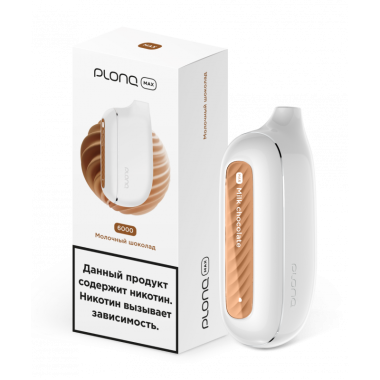 Plonq MAX 6000 Молочный Шоколад Plonq MAX 6000 Молочный Шоколад