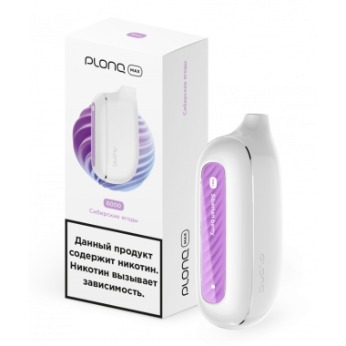 Plonq MAX 6000 Сибирские Ягоды