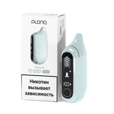 PLONQ MAX PRO 10000 Чистый PLONQ MAX PRO 10000 Чистый