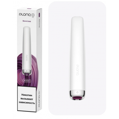 Plonq Plus Pro 4000 Виноград Plonq Plus Pro 4000 Виноград
