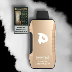 Puffmi TANK V2 16000 Ледяная Медовая Дыня