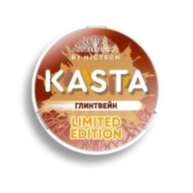 Kasta Глинтвейн Kasta Глинтвейн