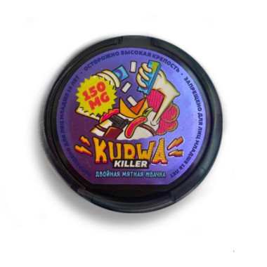 Kurwa Double Mint Bubblegum Kurwa Double Mint Bubblegum