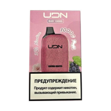 UDN BAR 10000 Сакура Виноград UDN BAR 10000 Сакура Виноград
