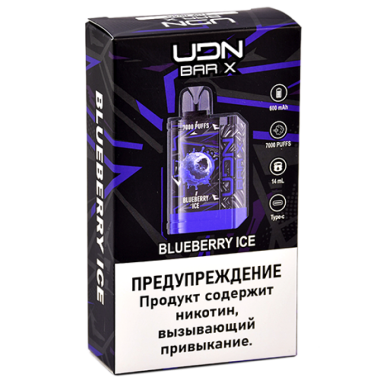 UDN BAR X III 7000 Черника, Лед UDN BAR X III 7000 Черника, Лед