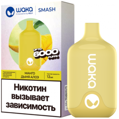 WAKA SMASH 6000 Манго, Дыня, Алоэ WAKA SMASH 6000 Манго, Дыня, Алоэ