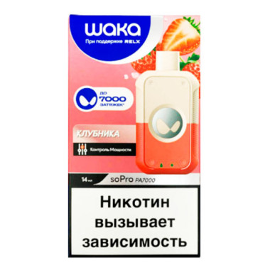 WAKA soPro PA7000 Клубника WAKA soPro PA7000 Клубника